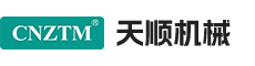 諸城市天順機械有限公司